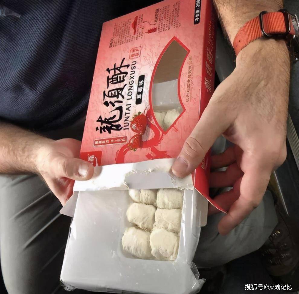 SpoiledwolfY's tweet photo. Just unboxed my long-awaited cute snack box  The packaging is so secure—no dents at all! Already digging through the first pack, best small pickup this week! https://t.co/XH5JCwoRQR