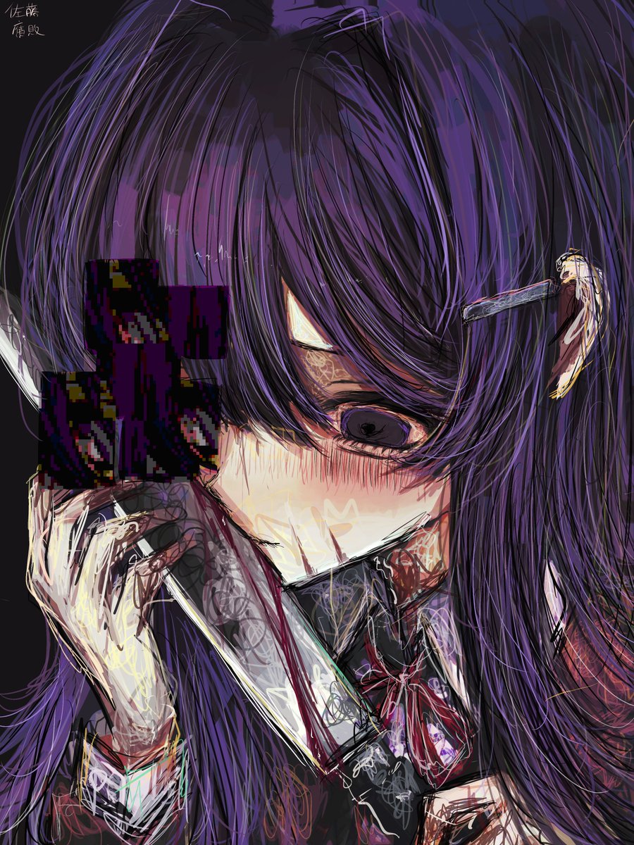 RuinedBeauty_'s tweet photo. あなたの皮膚を切り裂いて、あなたの中に入り込みたいんです。

#dokidokiliteratureclub #ddlc #yuri https://t.co/H2JPV1asZH