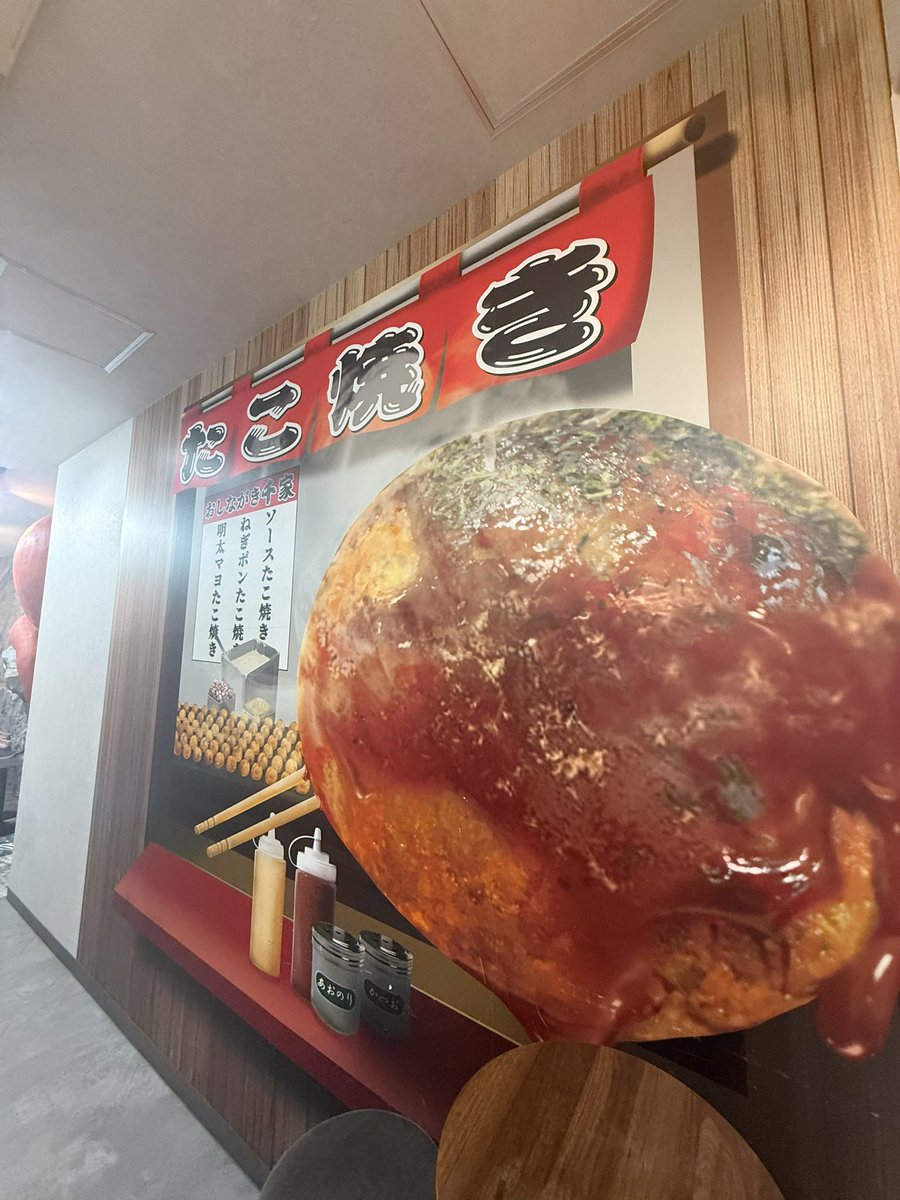 415llq's tweet photo. たこ焼きいっぱい食べた！🐙
 #柏サポ大阪遠征 https://t.co/dF8gBcigSc