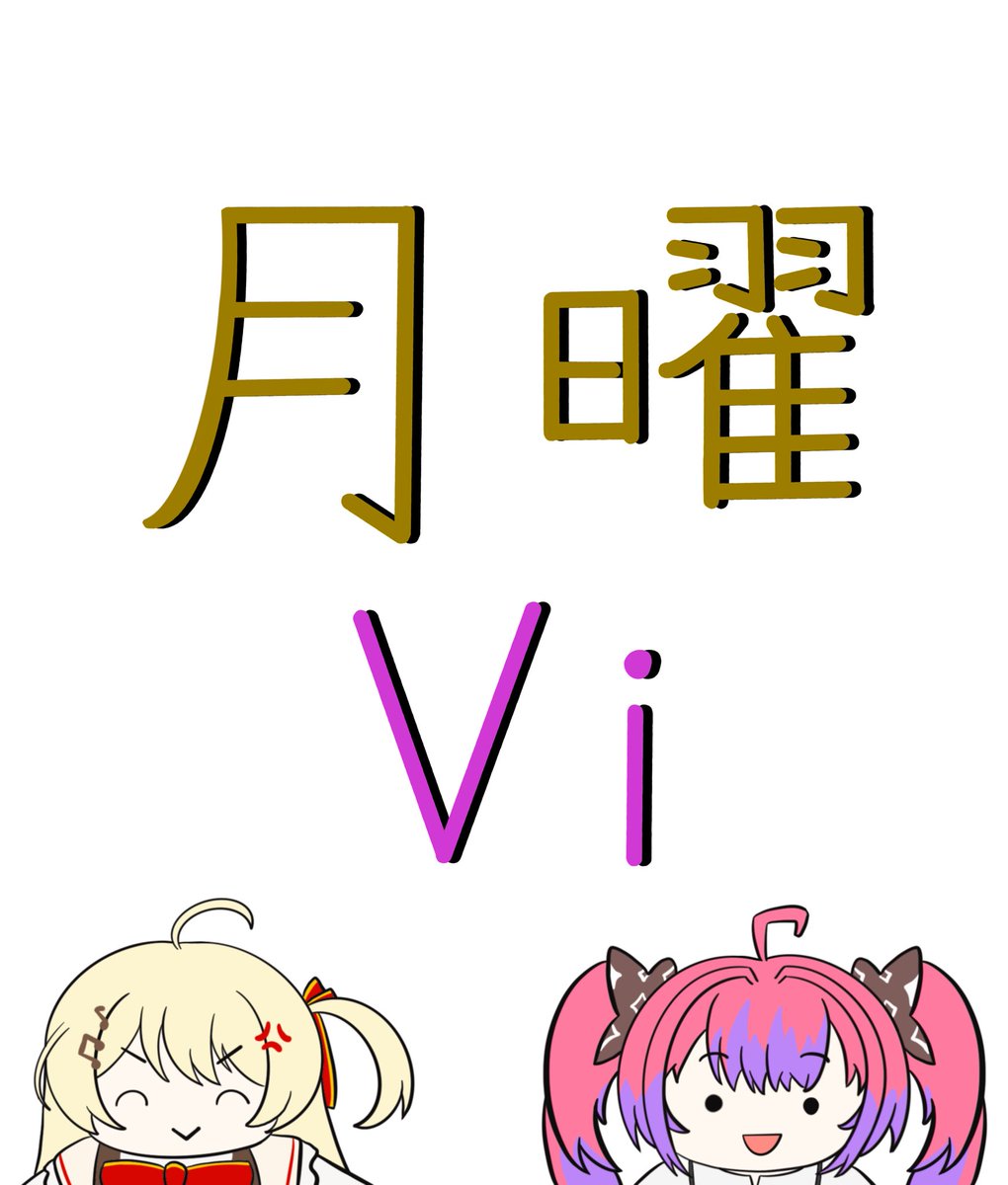 Jirus0111's tweet photo. 要素はない

#Artnose
#ヴィヴィメイク https://t.co/F5AJxhIO78