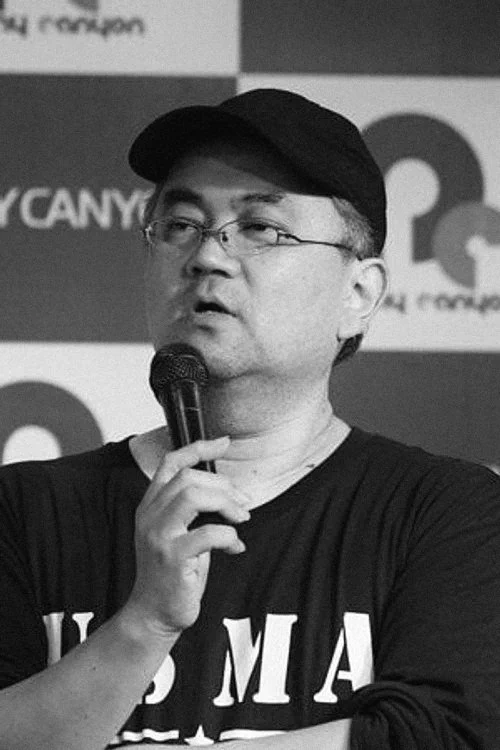 Anime Updates on X: "Veteran animator Yūji Yanase has sadly passed away at 59 years old He was the director for ongoing Anime 'The Insipid Prince's Furtive Grab for The Throne' Yanase"