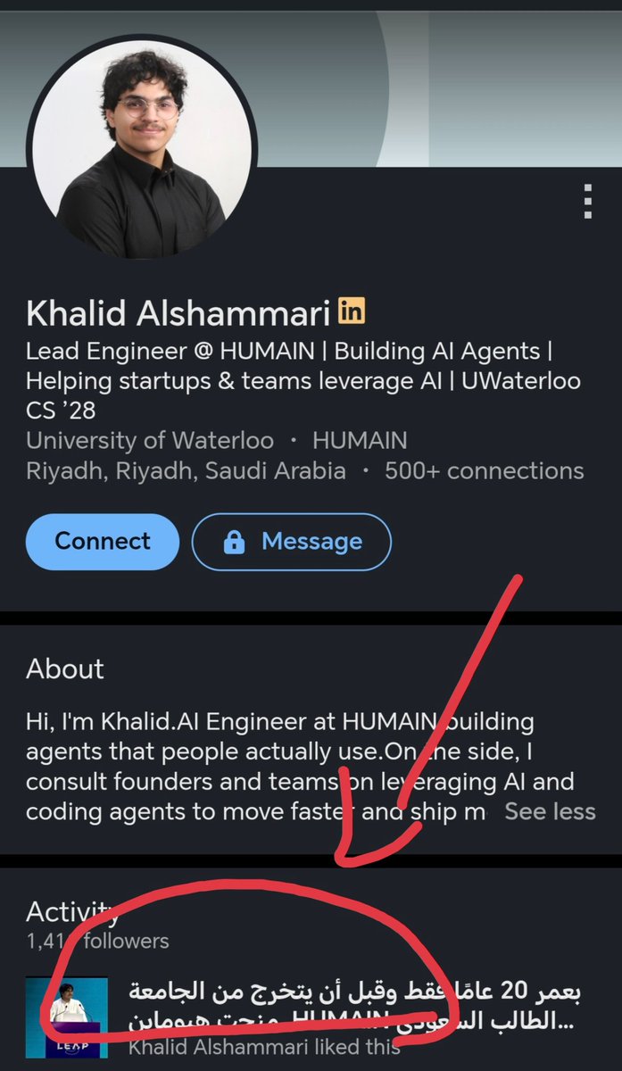 kakapoopoo100's tweet photo. @AhmadBasudan @Makkitter غلطة مني يوم كتبت خريج. هذا تاريخ التخرج المتوقع. الرجال عمره عشرين سنة يعني يادوب له سنتين بالجامعة. https://t.co/k7l8gz3r15