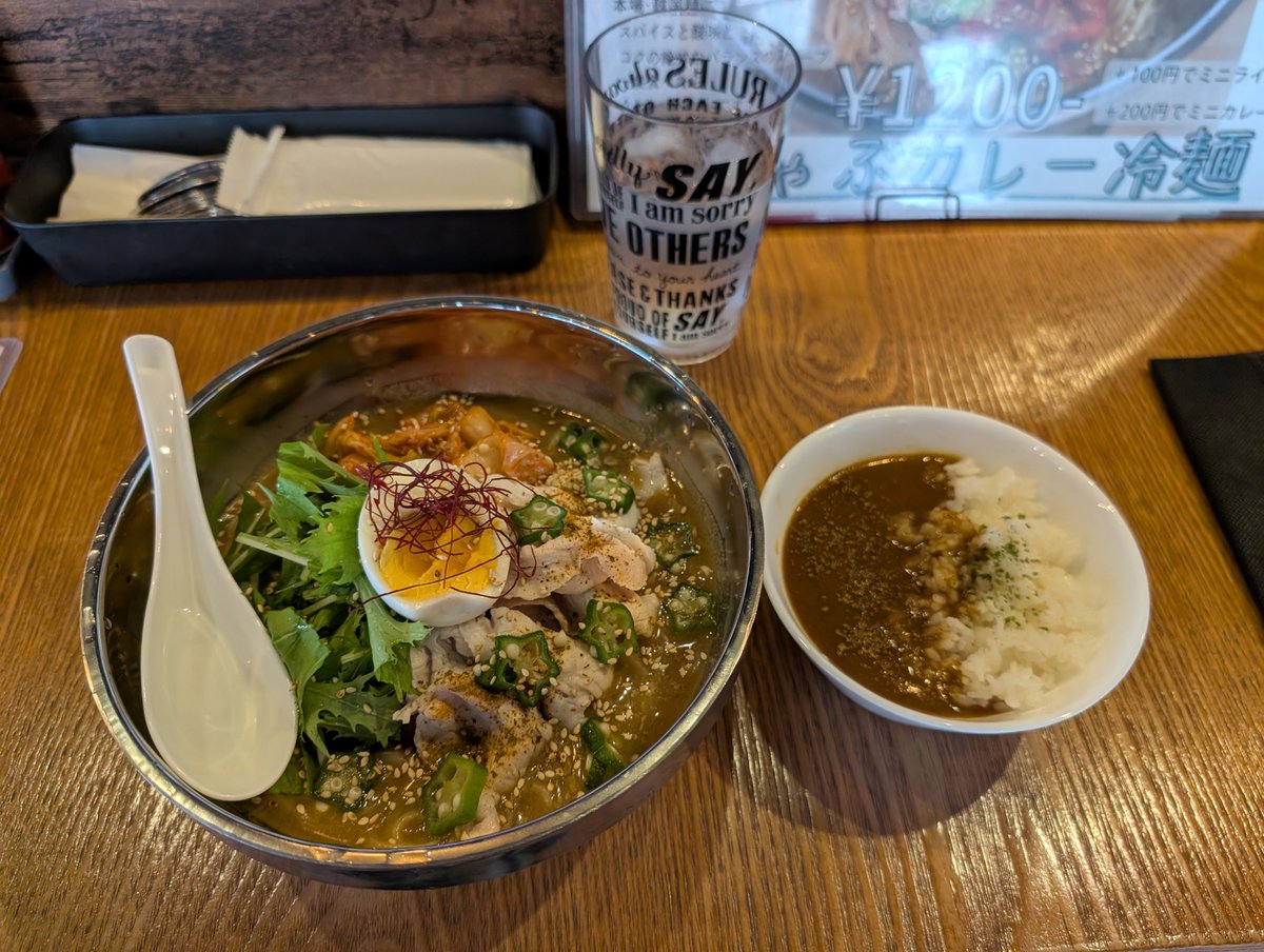 mtplanet11's tweet photo. 今日は仕事午前中で終わったので帰りに谷町4丁目のOPERACURRYでカレー冷麺とミニカレー🍜🍛😊 https://t.co/8HxTSOPZ6z