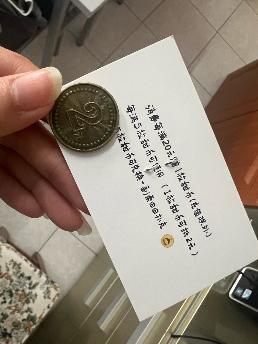Npark342km's tweet photo. 每日积累一个地道表达——「摆烂」不是真躺平，是在无奈境遇里暂时调低预期的松弛感，下次聊状态时试试用哦～， https://t.co/mny11OwQuN