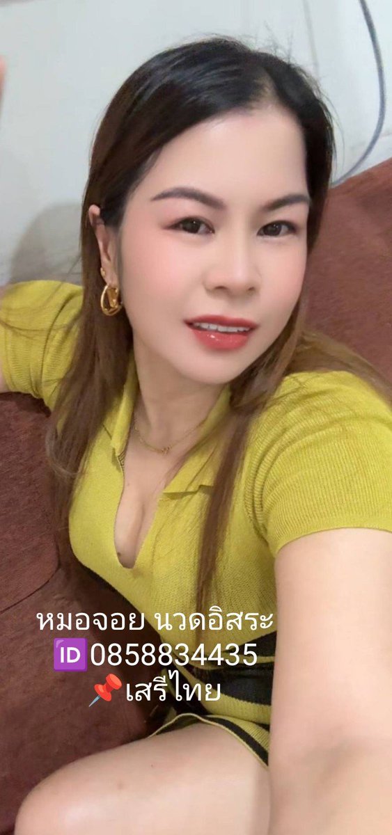 enjoyinmarch's tweet photo. หมอจอย นวดอิสระ
ห้องส่วนตัว(คอนโด)
ทำงานทุกวันนะคะ
สนใจนวดแอดไลน์👇
https://t.co/rExboEO1jM
สอบถาม&amp;จองคิวได้นะคะ
#นวดเสรีไทย19
#นวดรามคำแหง
#นวดน้ำมัน https://t.co/tE47F6ORnw