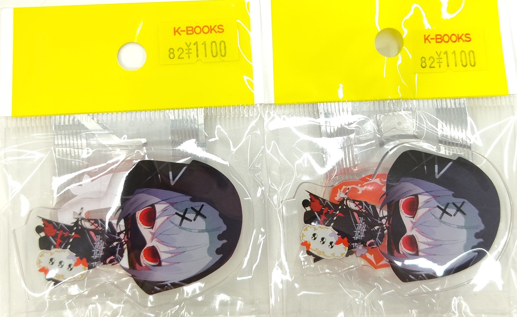 アンバサダーと私・アンバサダーと私最終章　保存版DeLuxe シリアルナンバー入 K-BOOKS 大阪なんば壱番館 3F部門（ジャンル5） on X: 