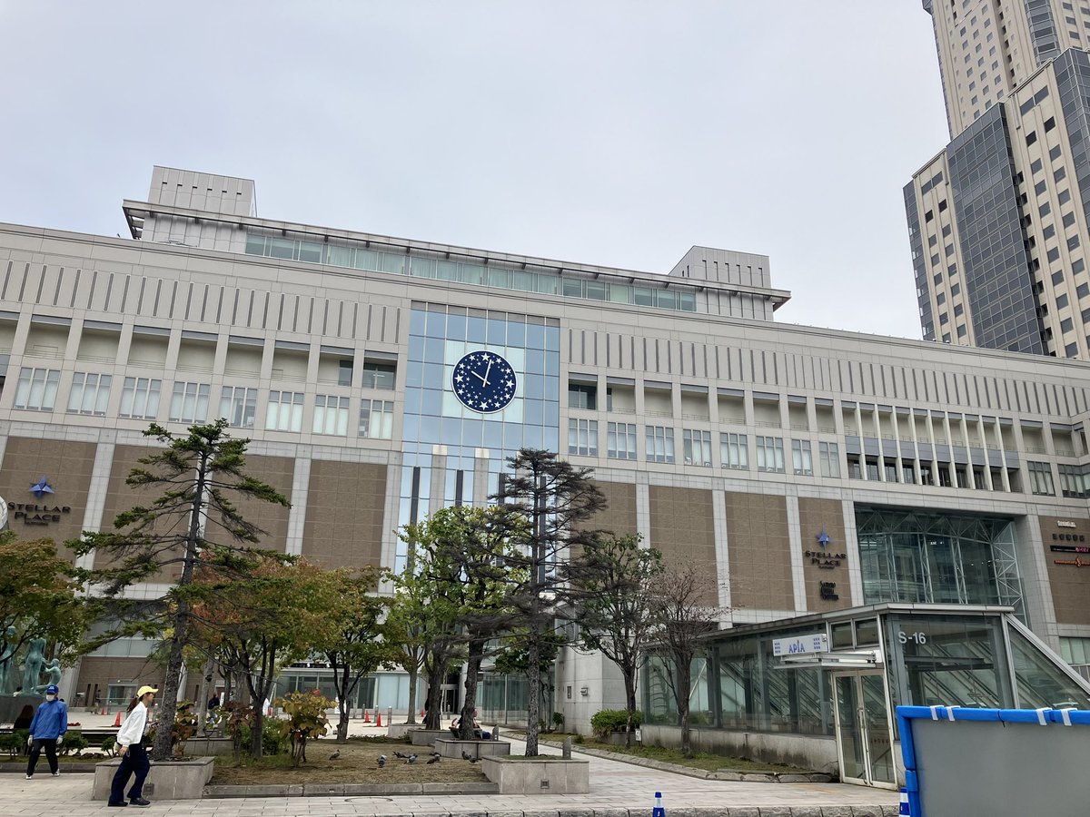 kohei_solabo's tweet photo. 今日のコミュニティは札幌！

おすすめのランチを教えていただいたので、行ってきます🫡 https://t.co/ABNKl4ROWF