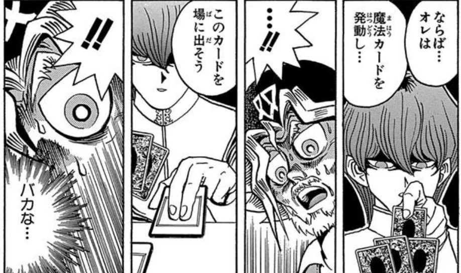 punsukabooks's tweet photo. 当時「その前にってなんやねん」って言われてたのが文庫版でサラッと修正されているのちょっとした寂しさもある

←コミックス版　　　　　文庫版→ https://t.co/Ntfe0b4Vu8