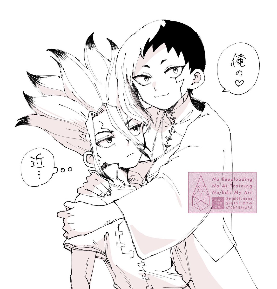 mini98_momo's tweet photo. 千ゲ　と🦇 https://t.co/bwv5o1chwr