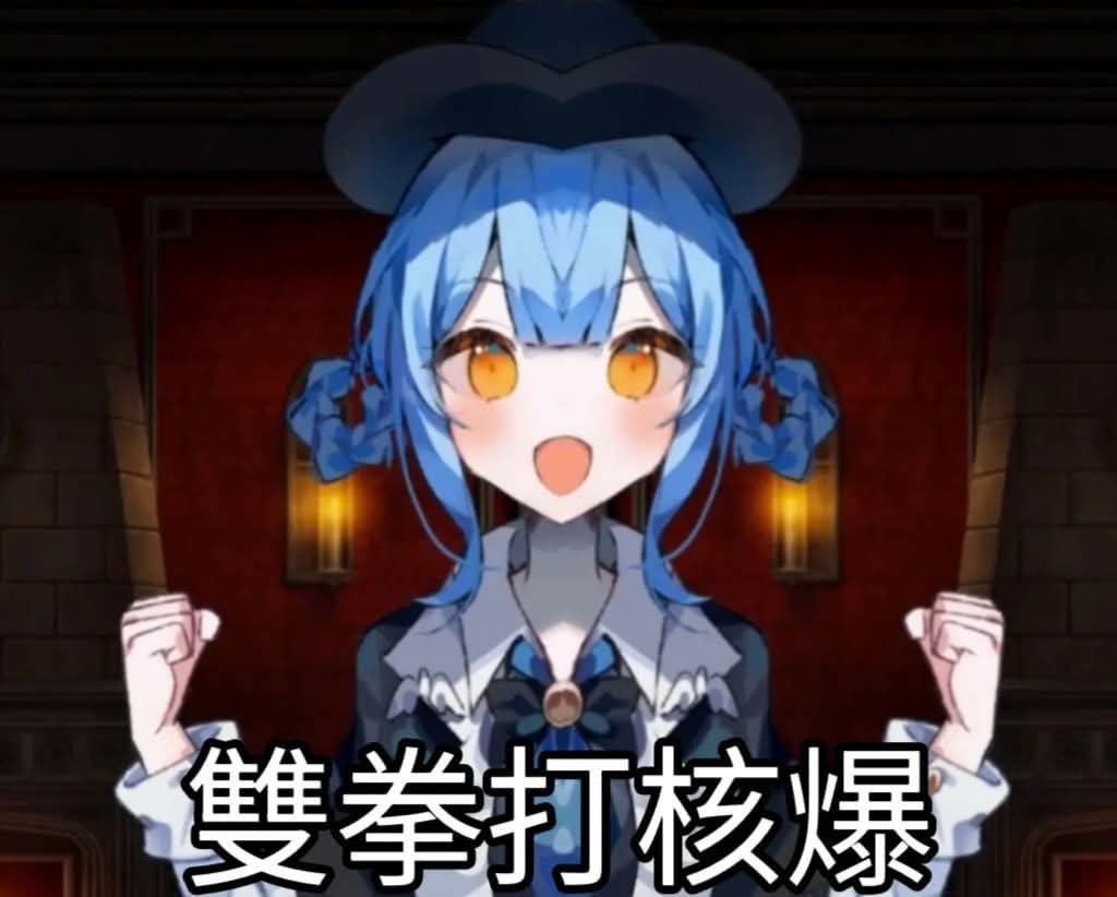 zui80427's tweet photo. @yazawaribii 之後((誤 https://t.co/4FqKyN5GTo