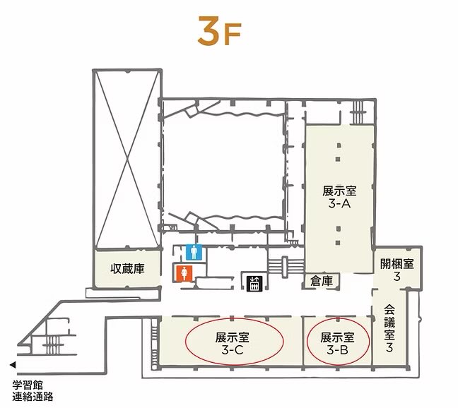 ogaki_anibun's tweet photo. ／

【入場無料】
#大垣アニ文 2026🫧
「音楽ボードゲームHITSTER体験会」ブース⭐️

＼

展示会場：文化会館3階3-C
(大垣市スイトピアセンター )

日時：10月3日・4日 10:00〜15:00

HITSTERブースでは
2026年10月23日発売予定の
アニソンで遊ぶ新作ボードゲーム
「HITSTER（ヒットスター）アニソン」の
展示と先行体験会を実施😆✨

一足先にみんなで盛り上がれる
話題の"ボードゲーム"を体験してみて
ください🎶🩷

各展示ブースは全て入場無料‼️
ぜひお立ち寄りください🙆

▼���細は公式サイトをチェック🫧
https://t.co/ttL43KZqfL