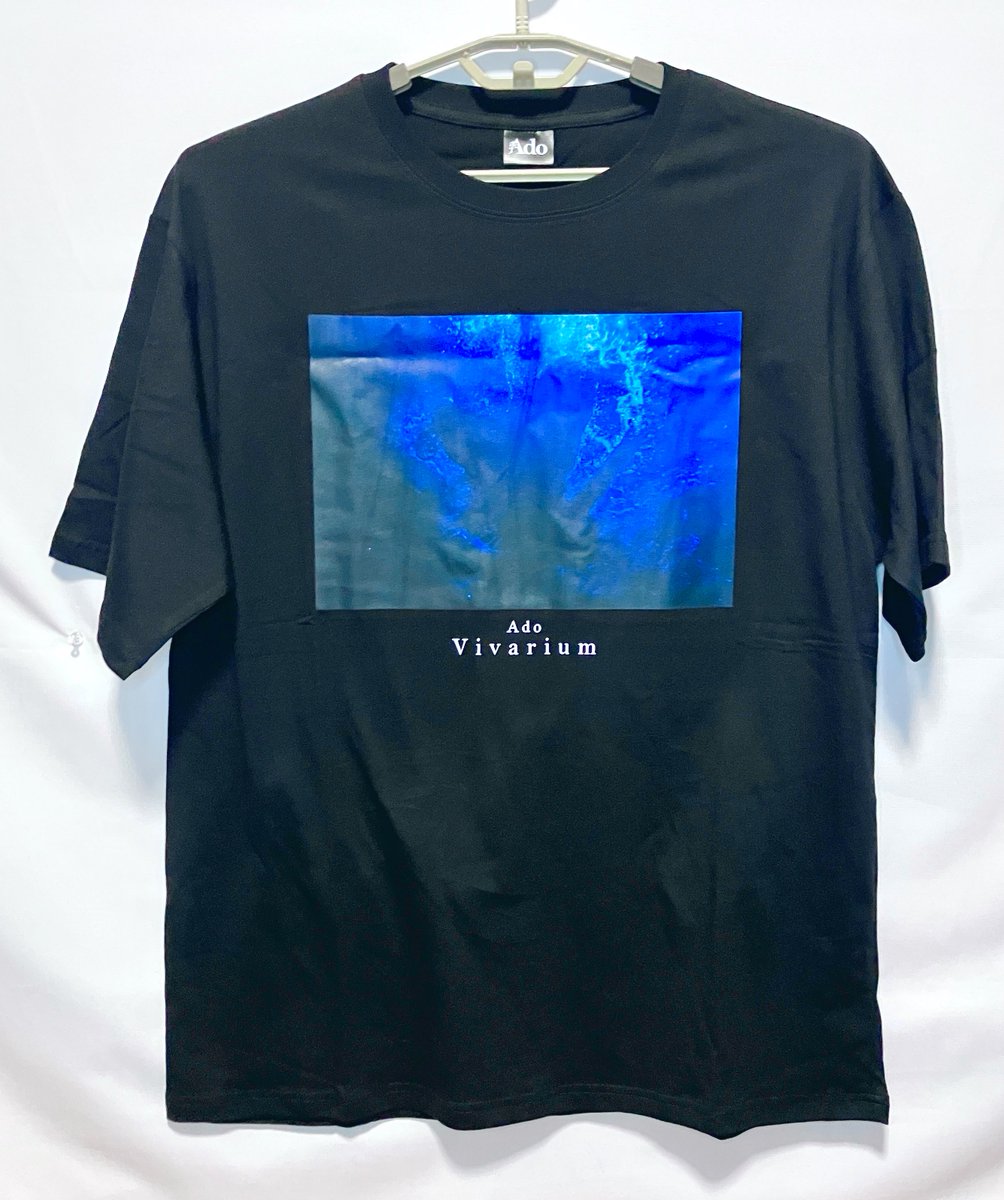 新品未開封 Ado ビバリウム TシャツXL Ado Tシャツ ビバリウム 大 Ado ビバリウムTシャツ XL(大)サイズ