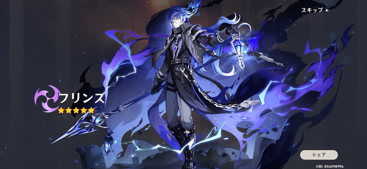 h_a8h_'s tweet photo. 無事に2凸と武器確保できましたɞ̴̶̷̥⩊ɞ̴̶̷̥ https://t.co/l2F00lioVa