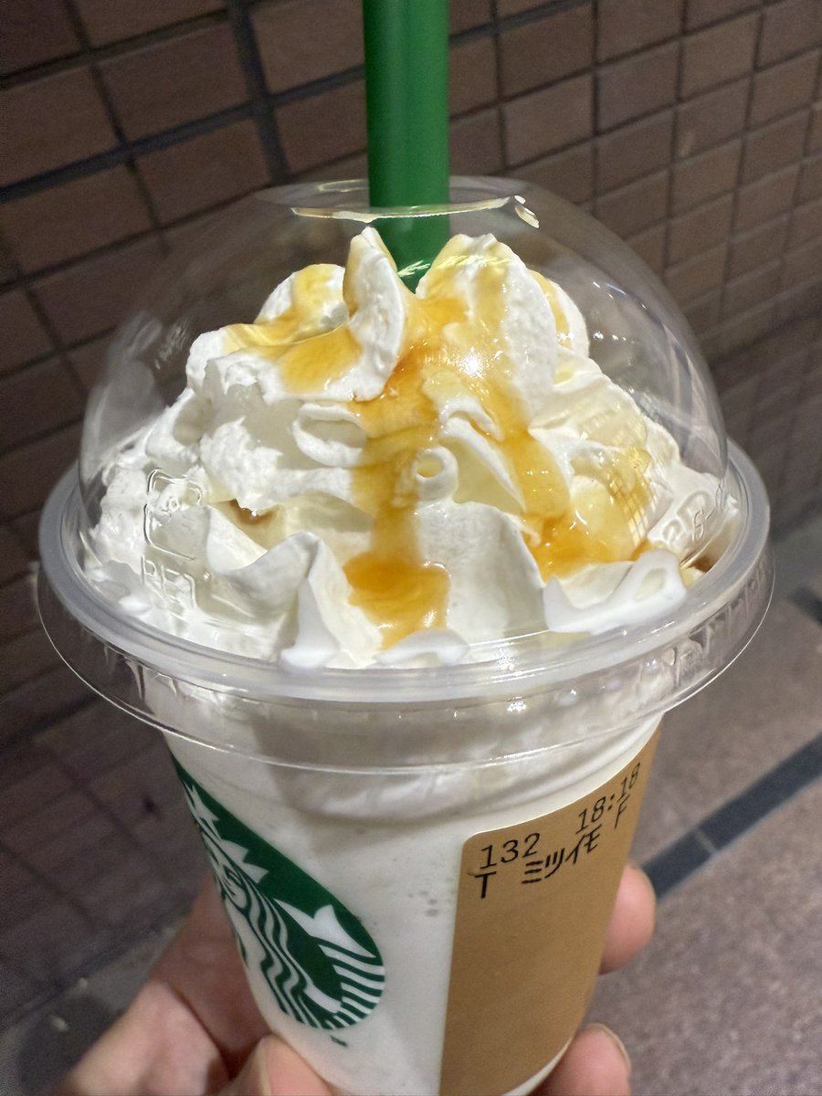 Rizotto0083's tweet photo. んまぁい！ https://t.co/3H2TtjVMoD