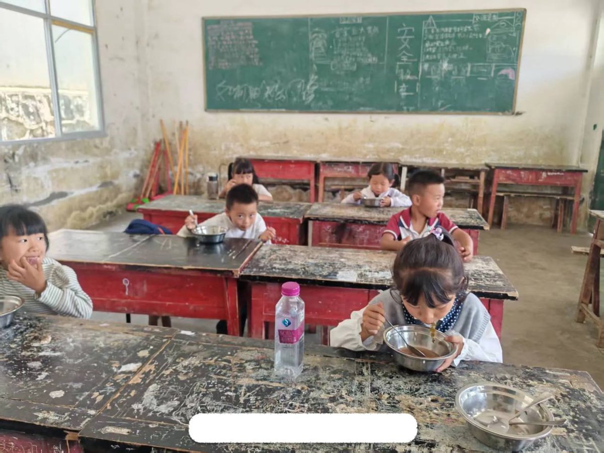贵州毕节一网友因曝光农村小学现状遭威胁