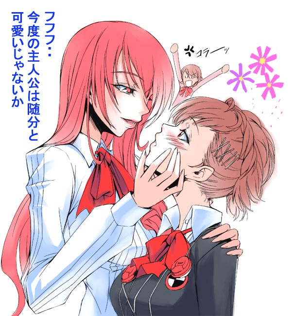 buniidolliess's tweet photo. yukari stop being so mad u have two hands for a reason u can have both cookies https://t.co/57dJTnqaCN