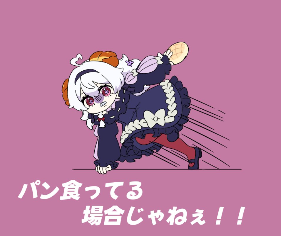 emolab_'s tweet photo. コロネちゃん周年記念セールは【9/6 23:59】までです！！📢
なんと期間中50%オフ！⏱️
パン食ってる場合じゃねえ！！🥐

#コロネちゃんかわいい #えも研アバター https://t.co/p2W4X89tMJ