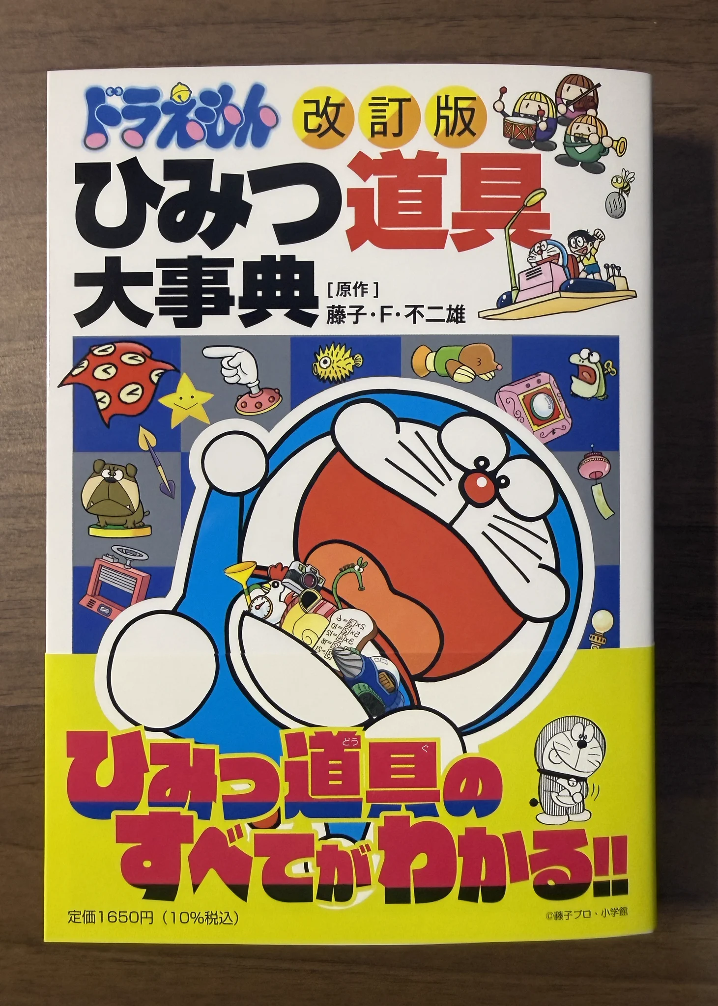 ドラえもん様専門ページ 整理品 カメラ まとめ売り 33台 大量 ジャンク 河井質店 on X: 
