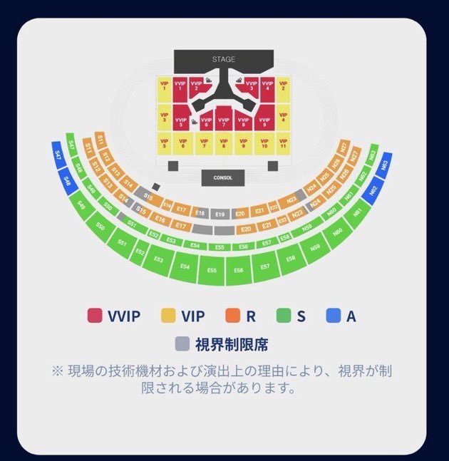 0ayaka_89's tweet photo. THE FACT MUSIC AWARDS (TMA) IN BUSAN 釜山　🇰🇷
2026 9/19
BUSAN ASIAD MAIN STADIUM
チケット　代行

VVIPエリア　チケットございます

ご希望の方はDMください https://t.co/Pkcd1RKZpX
