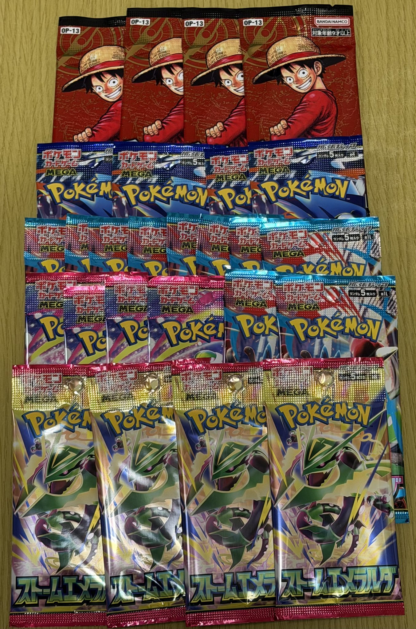 ポケカ　ワンピカ　まとめ 全速の蓮二 on X: 