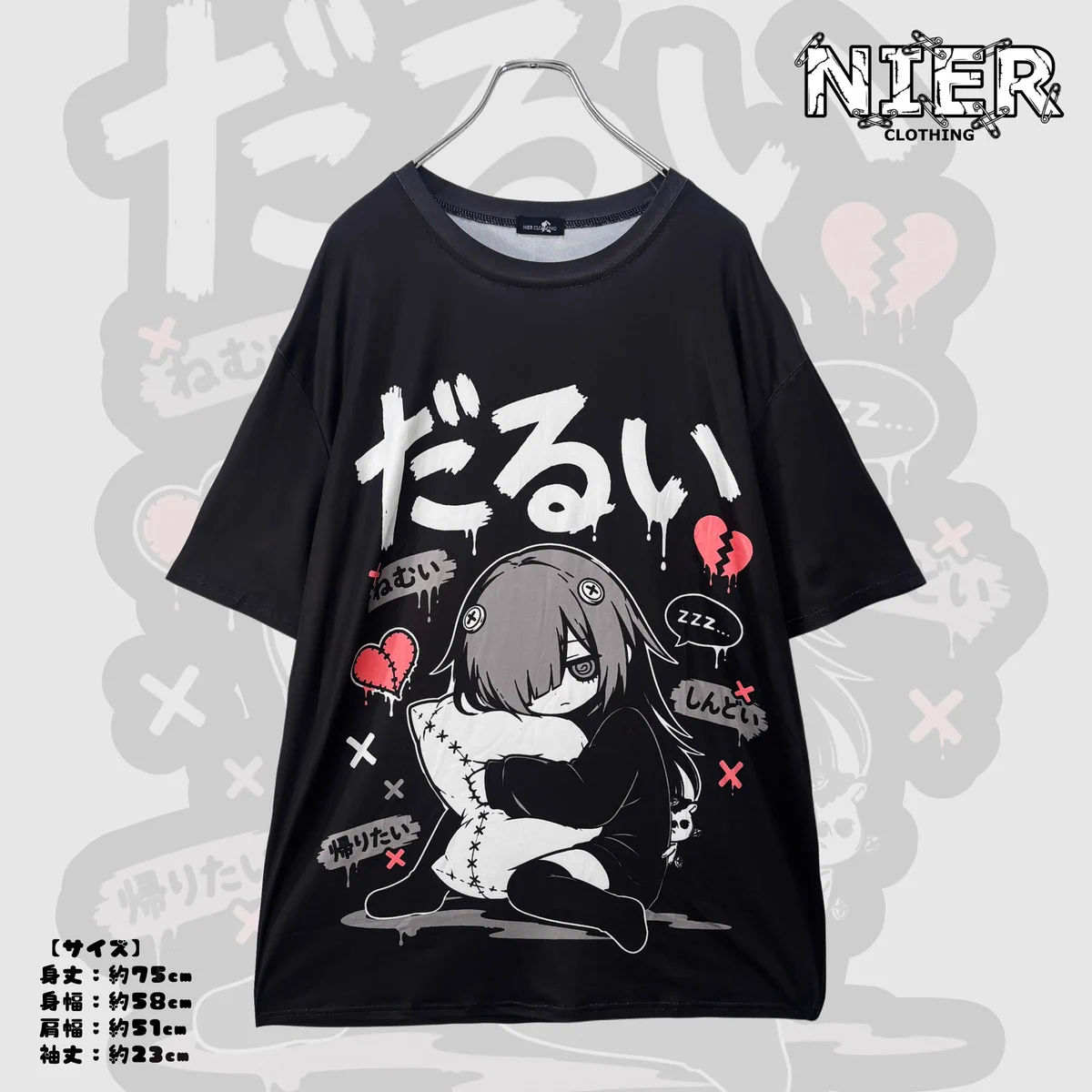NIER CLOTHING på X: 