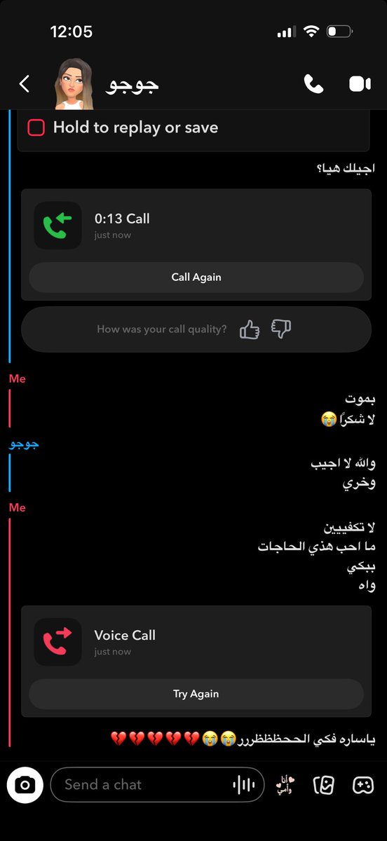 maybesolace's tweet photo. حتشتريلي القبيلة اللي تنحط ورا بالجوال  
عمرك بلكت صاحبك ارفع اصباع🙌🏻 https://t.co/Cyzzte9VJ9