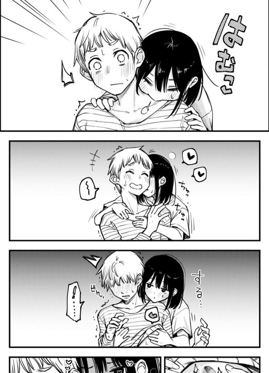MiriamBernat's tweet photo. 何かが目覚めた瞬間
(1/5)SFW https://t.co/TzhRSTFPdh