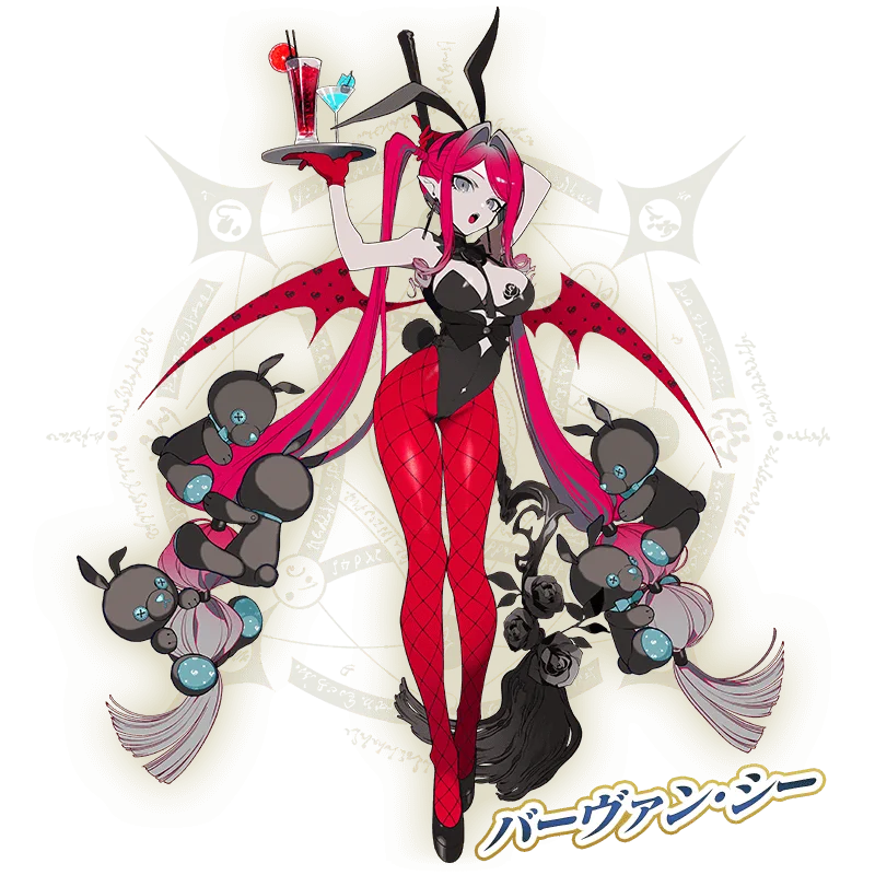 FGOまとめ速報 on X: 