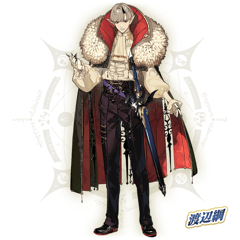 kamigame_FGO's tweet photo. 【ハロウィン2026開催決定！】
・9月中旬からハロウィン2026開催
・参加条件はアフタータイムクリア
・イベントでは限定霊衣が複数登場
・「渡辺綱」「バーヴァン・シー」が先行公開
・交換対象星4の霊衣は上記のみ

#FGO https://t.co/FTHPvGRNvl