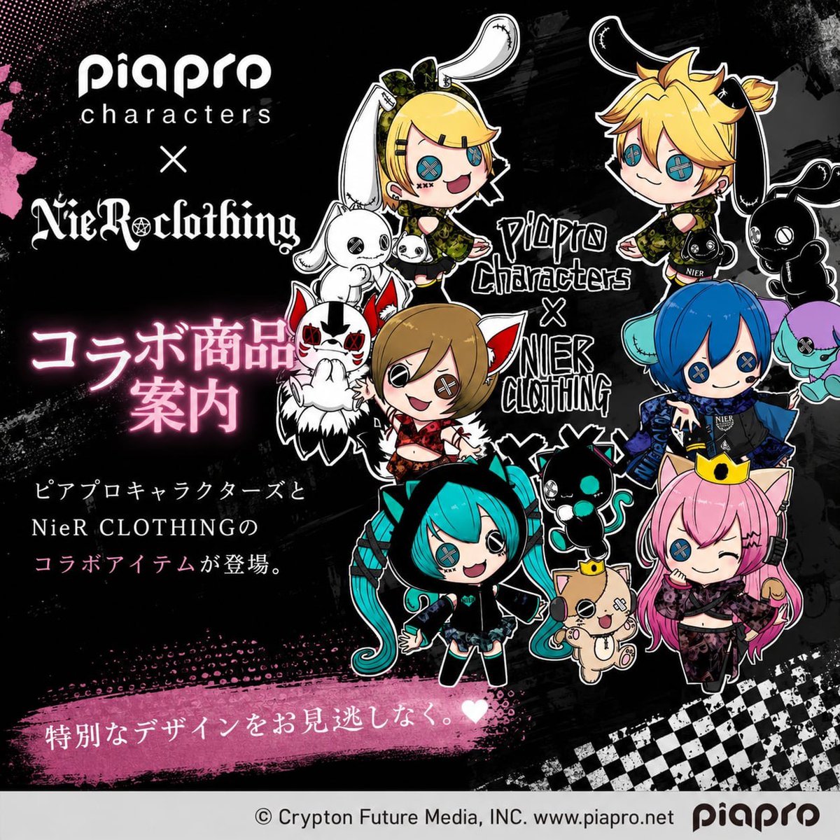 NieR_tokyo's tweet photo. 大人気ピアプロキャラクターズ×NIER CLOTHINGコラボ商品第二弾が販売開始‼️
『初音ミク』『鏡音リン』『鏡音レン』『巡音ルカ』『MEIKO』『KAITO』