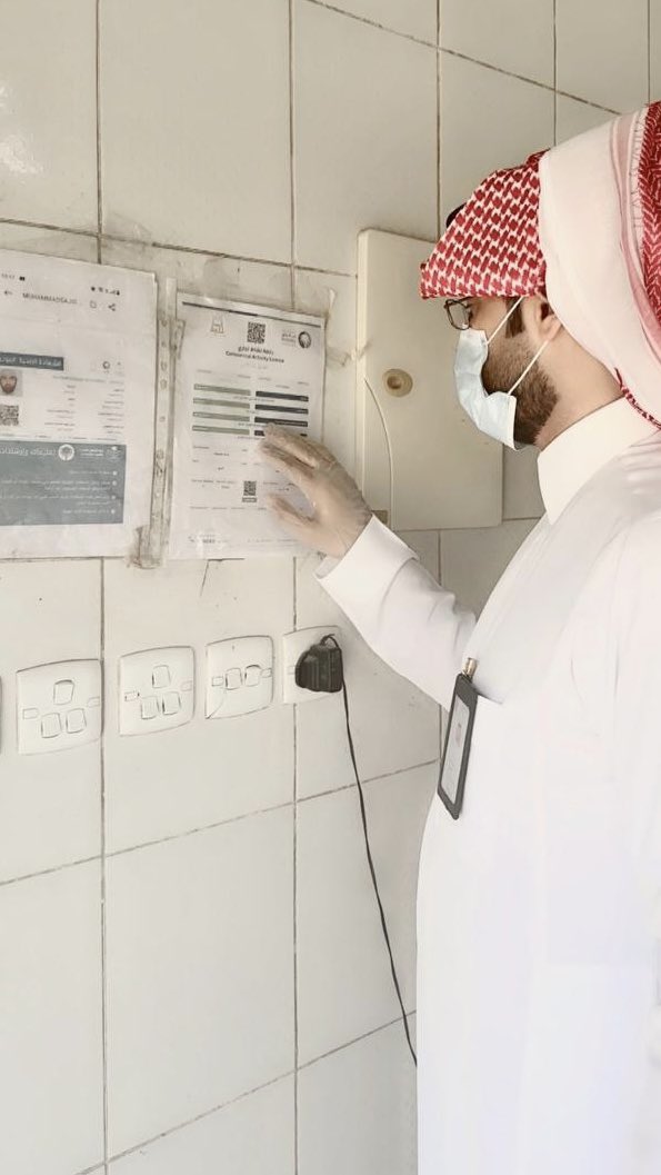 MaeshuqMunicipa's tweet photo. 🔎 رقابة مستمرة.. لصحة وسلامة الجميع

تواصل بلدية معشوقة أعمال الرقابة الميدانية على المحلات والمنشآت التجارية، للتأكد من الالتزام بالاشتراطات البلدية والصحية، وتعزيز مستوى الصحة العامة وجودة الخدمات المقدمة.

#بلدية_معشوقة  
#أمانة_منطقة_الباحة https://t.co/Nzpty9euzI