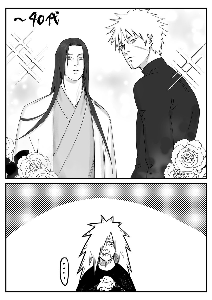 nrt_mdtb's tweet photo. 理不尽な世の中

#NARUTO https://t.co/4Tg9X4iKeD