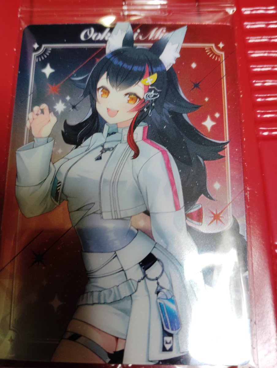 TM8727307696501's tweet photo. @shirakamifubuki ホロライブウェハース第6弾で、フブキ神当たった〜🥰やった〜😉 https://t.co/m3DkibFvSq