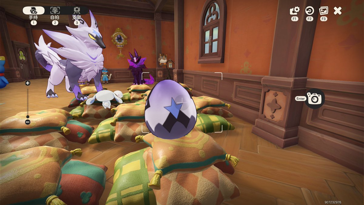 Explorer_dragon's tweet photo. @RocoKingdomEN yes https://t.co/42T8djfLGh