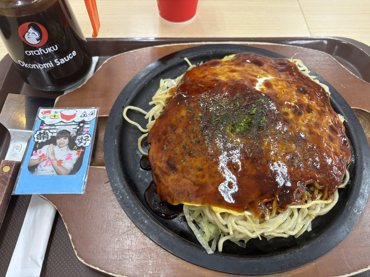 myblu2liquid's tweet photo. #ゆきちゃといただきます！

今日のお昼も広島お好み焼き
をゆきちゃといただきます🙏

#ゆきを集めて
#香川悠姫 #CHEReB https://t.co/vjCRJ0kSpm