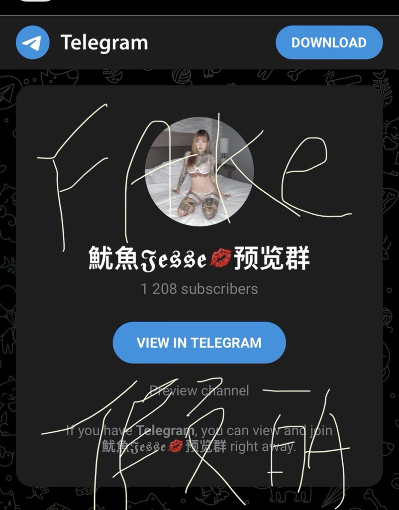 jethedeath's tweet photo. 我真的覺得很好笑
被盜用拿來賣還有1208的訂閱
這是假的不要受騙了

好煩喔有什麼辦法可以解決
我的TG 叫魷魚小聚公群
只有一個不要被騙了
我的推特也只有我這隻跟@jethedeath1004 沒有其他隻了
請幫我把假的TG檢舉掉 https://t.co/vDFcm9KqOU