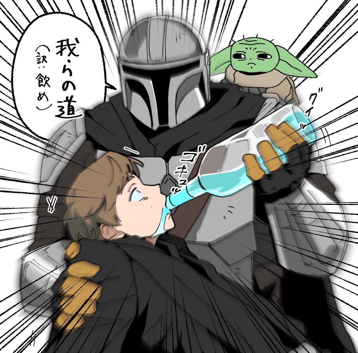 potato2gou's tweet photo. 愛着がどーのこーのと言い訳するﾙｸをとっとと酔わせて言質を取ろうとするデ(両片思いﾙｸﾃﾞｨﾝ) https://t.co/0G9wUIbP9S