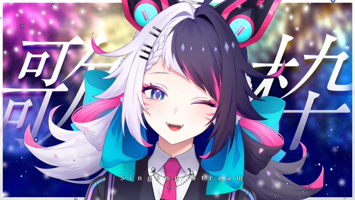 咲楽 虹色🌸🌈 (@_SakuraNanairo_) / X