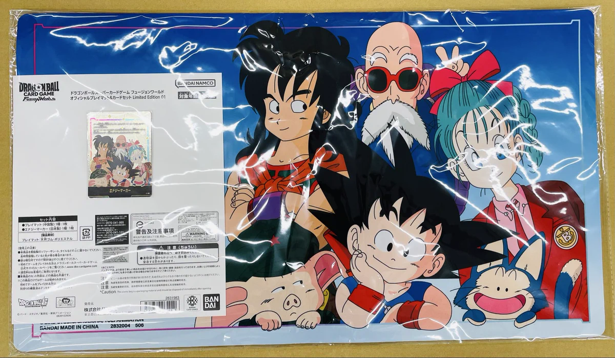 ドラゴンボール フュージョンワールド プレイマット＆カードセット トイズキング大阪店 on X: 