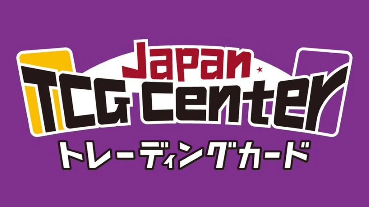 AkiPokemonLife's tweet photo. 【#ポケモンカード 】
JapanTCGCenter東京 錦糸町マルイ店にて、下記商品の抽選販売受付スタート🔥

⬇️30th CELEBRATION BOX
https://t.co/1X3wn4PU3D

⬇️プレミアムデッキセット エーフィ・ブラッキー
https://t.co/Rghx5CKFxd

⏳応募〆切
〜9月5日(土) 23:59まで

#ポケモン #ポケカ #pokemon https://t.co/fbQ3ykHBjV