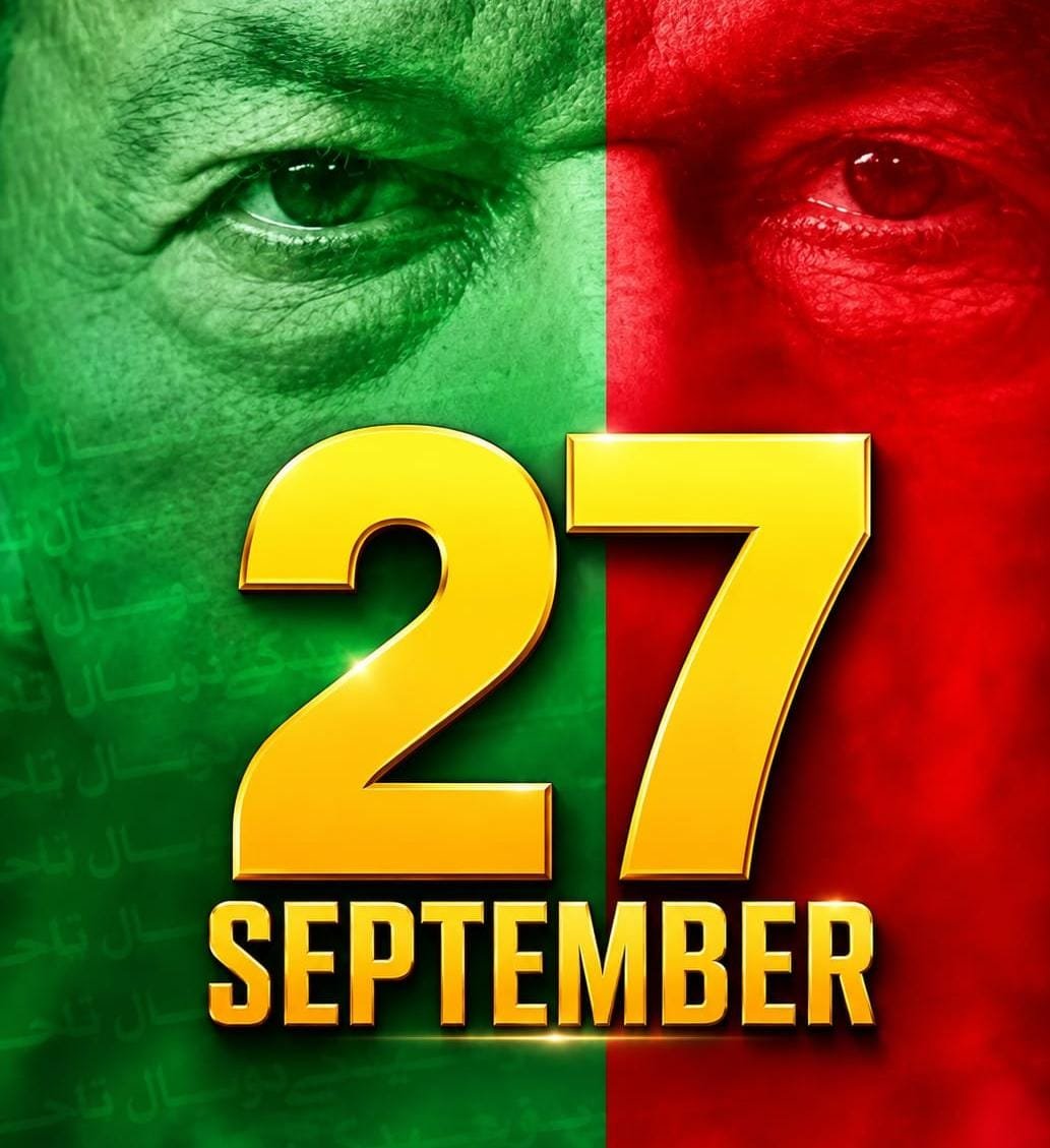 ZafarItaly's tweet photo. 27 ستمبر لانگ مارچ میں 26 دن رہ گئے اگر ہم ایک ساتھ پوری قوت کے ساتھ اتفاق اور اتحاد کے ساتھ نکلے تو جیت ہماری ہوگی ان شاءاللہ🔥✊ https://t.co/vRj951LeTS