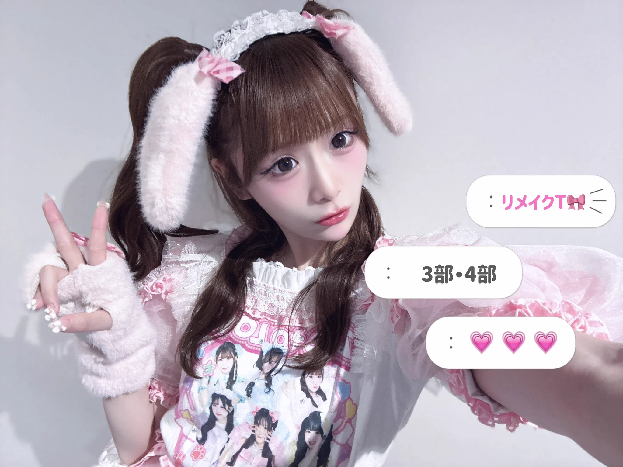 X-এ 鹿野 ななみ(Pixel Ribbon): 