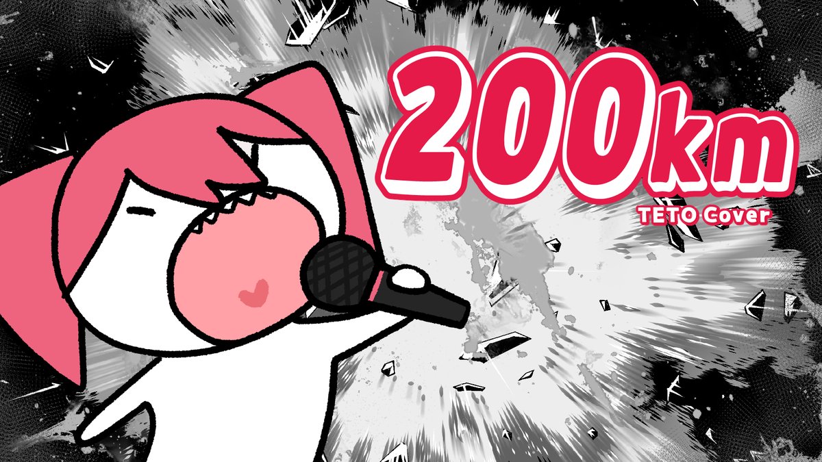 ssalissag's tweet photo. 앵보 (ANGBO) – 200Km / Teto Cover
https://t.co/9o6xaKiPdB

😊
#Angboart #Cover https://t.co/mtOA3Y4XXf