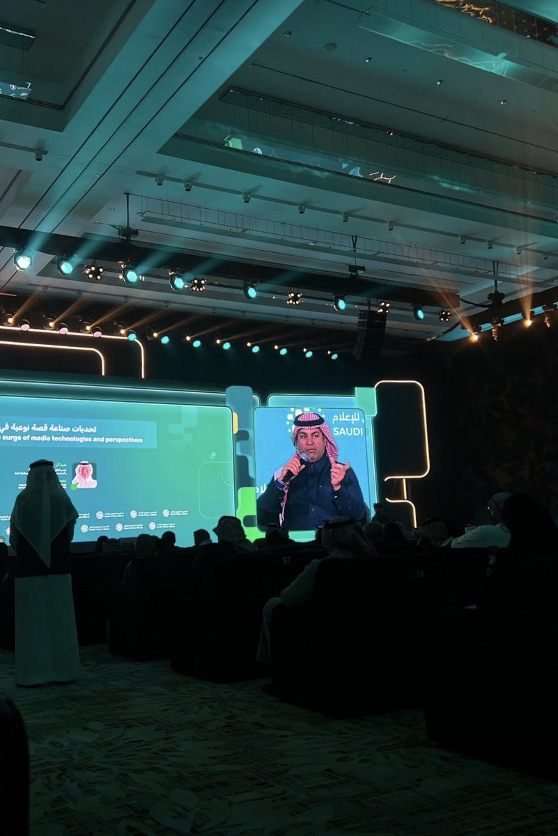 Lina_Mm0's tweet photo. سعيدة بحضوري منتدى الإعلام، كانت تجربة قيّمة أسهمت في تعزيز معرفتي والاطلاع على رؤى متنوعة حول واقع الإعلام وتطوره. شكرًا للقائمين على المنتدى على التنظيم والمحتوى المميز https://t.co/cUknkd6ssK