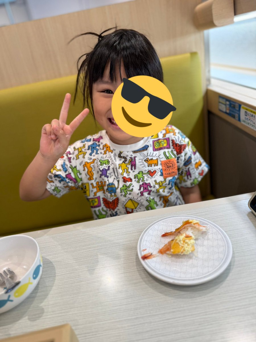 Yata0798k's tweet photo. シースー食いに来たぜ🍣 https://t.co/ht3yms1pyH