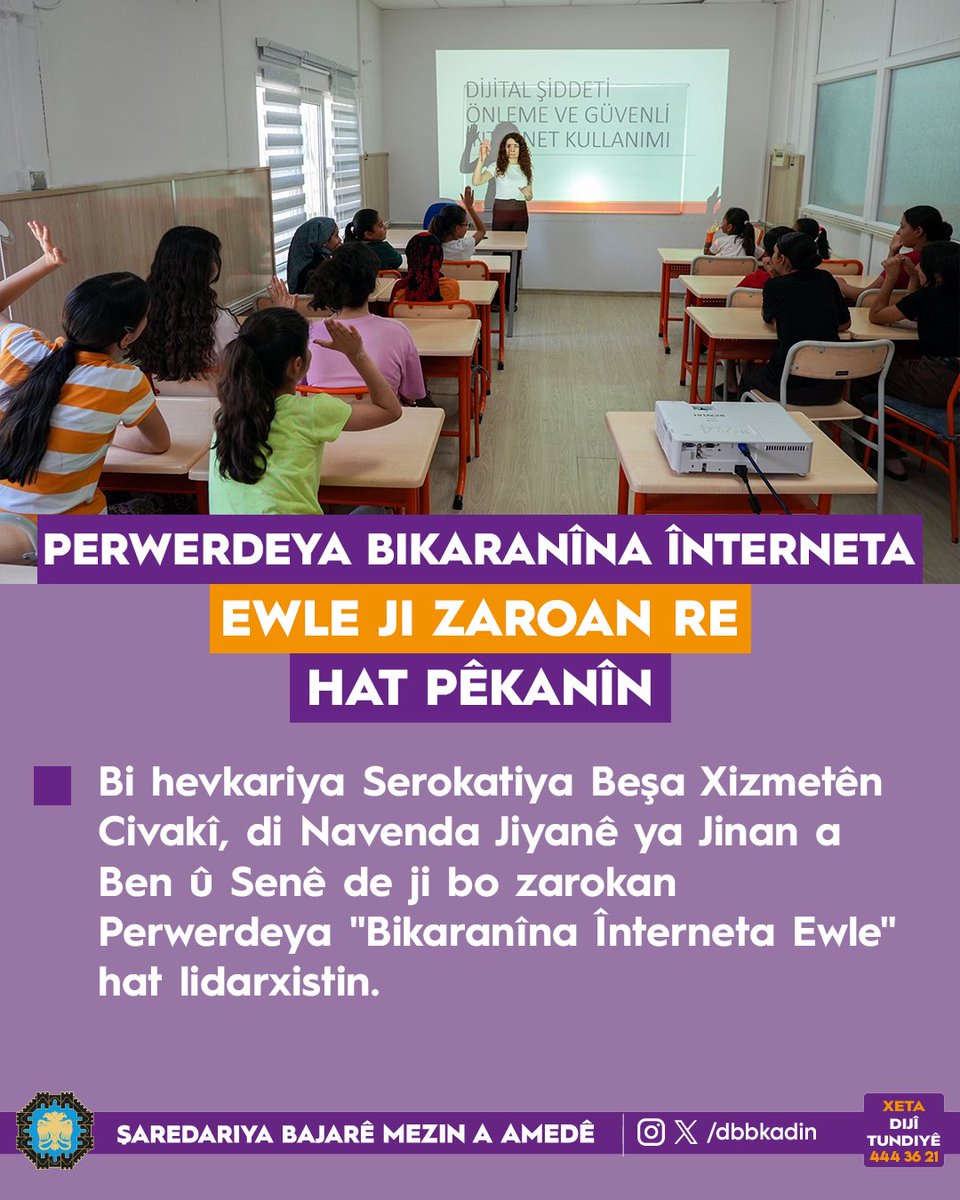 dbbkadin's tweet photo. https://t.co/6IJMkmjVIR