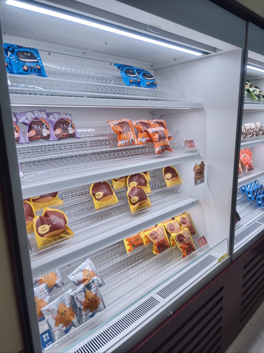 BucheParth's tweet photo. Fresh chilled snacks and cold drinks restocked at our convenience store today! Perfect for your work break or weekend outing — come grab your favorites before they’re gone! https://t.co/5IVaTVpFGL