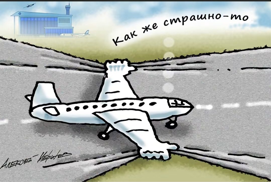 pilot_litvinov's tweet photo. Ну что? Дожили?
Новые реалии Гражданской авиации в России ✈️ https://t.co/tvp80sgXQd