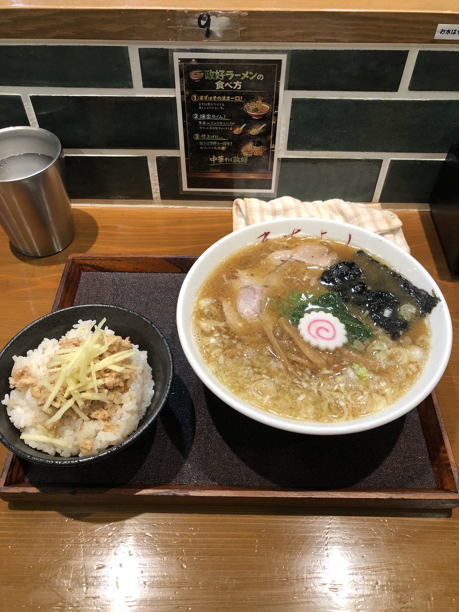 yuta0612imi's tweet photo. 中華そば　政好
政好セット

#墨田区向島 https://t.co/5CInu2CXL7
