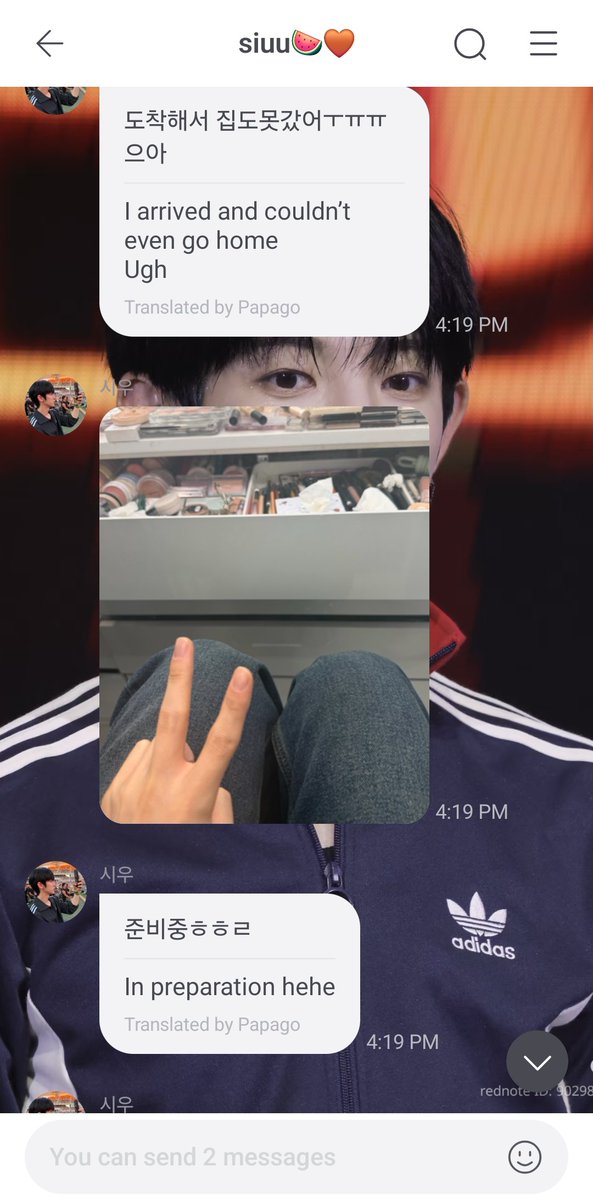 siuology's tweet photo. Kerja bagai kuda, sampe ngga sempet pulang siu🥹 

#ParkSiwoo https://t.co/DakZzBX4EV